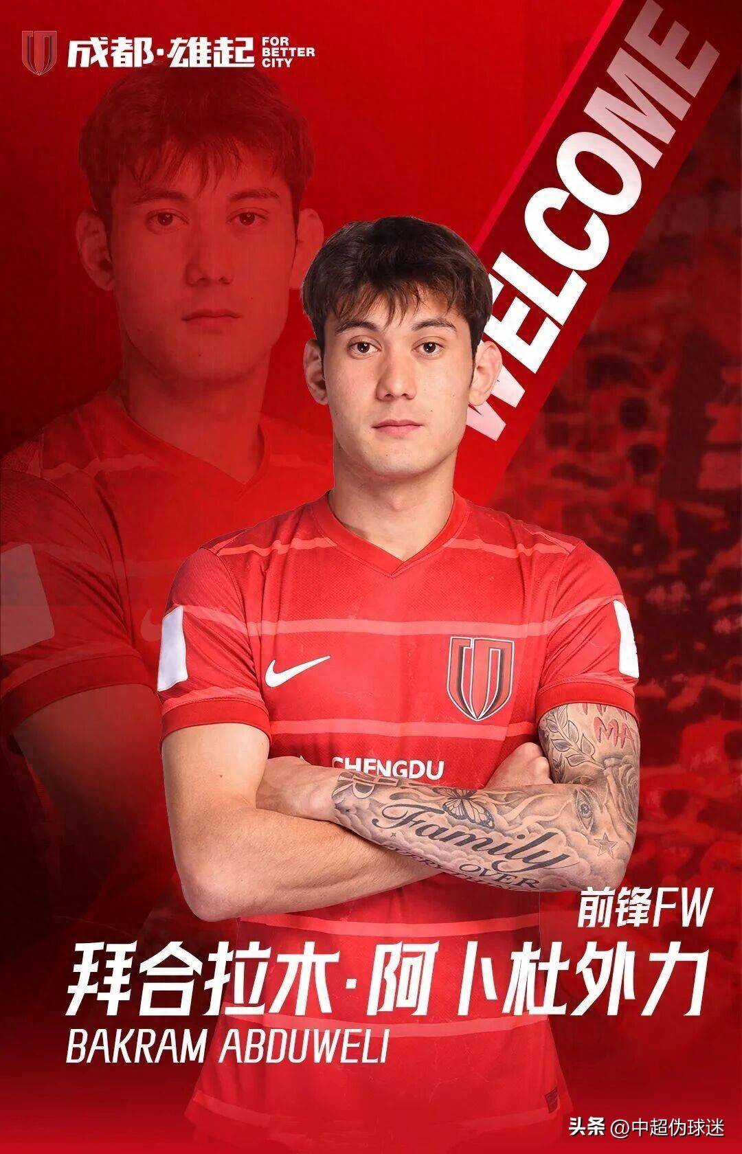 这也行？山东泰山围绕葡超战术微调奥兰多魔术清晨迎来里程碑，圣安东尼奥马刺集结日豪取连胜