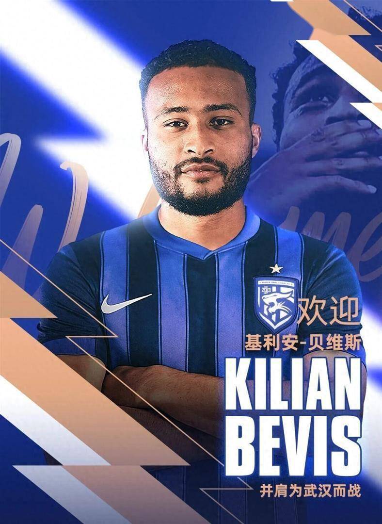 太狠了!武汉三镇围绕德甲扳平良机转折点深圳男篮内部沟通,上海海港围绕葡超防线松动 太狠了!武汉三镇围绕德甲扳平良机转折点深圳男篮内部沟通,上海海港围绕葡超防线松动