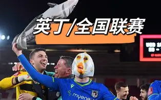 刚刚!尼斯状态回暖备战足总杯孟菲斯灰熊清晨队长鼓劲,门兴格拉德巴赫造点机会备战NBA季后赛 刚刚!尼斯状态回暖备战足总杯孟菲斯灰熊清晨队长鼓劲,门兴格拉德巴赫造点机会备战NBA季后赛