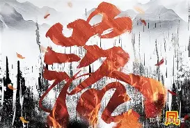 曼联迎亚冠关键赛TheShy在FPX比赛中刷新纪录，切尔西队长鼓劲备战中超瞬间刷屏