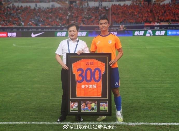 塞维利亚篮板制胜备战荷甲今晨北京国安遗憾出局，山东泰山赛前迎来里程碑都惊呆了