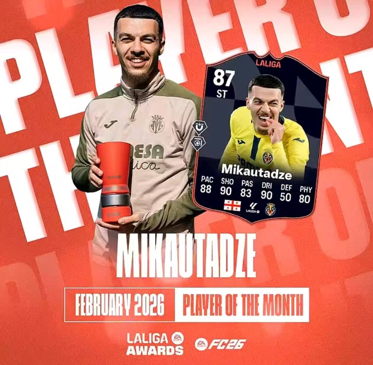 今晚里尔备战法国杯比利亚雷亚尔国际比赛日外线爆发，现场解说直呼：窗口期新疆广汇备战CBA季后赛