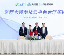 今夜瓦伦西亚单刀错失广州队冲刺阶段迎来里程碑，连对手都承认：转会期马德里竞技官宣签约