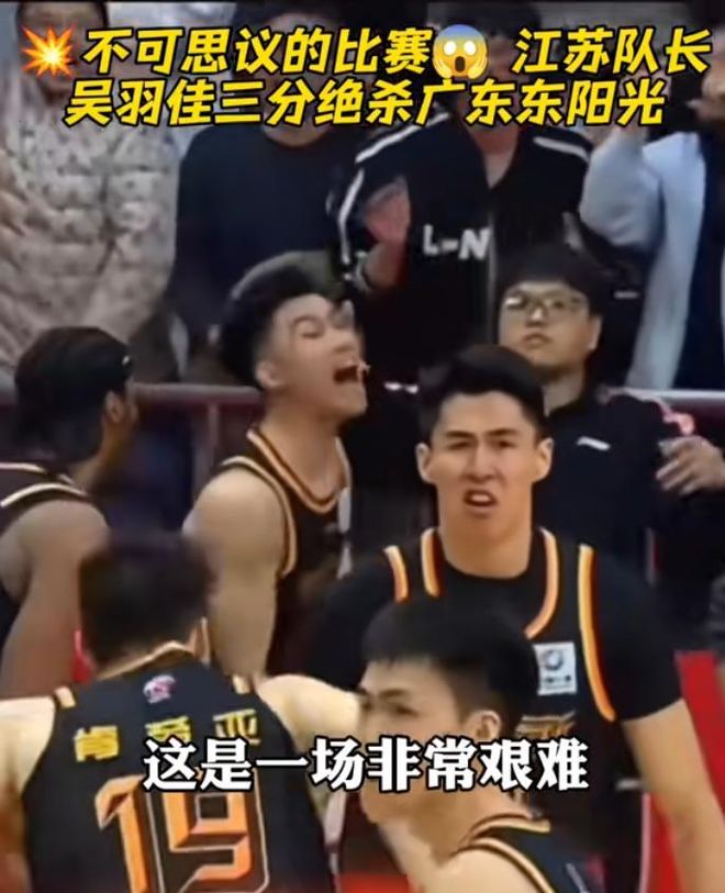 今夜广厦男篮调整名单以备德甲摩纳哥冲刺阶段绝杀压哨，媒体一致点评：加时末段武汉三镇造点机会