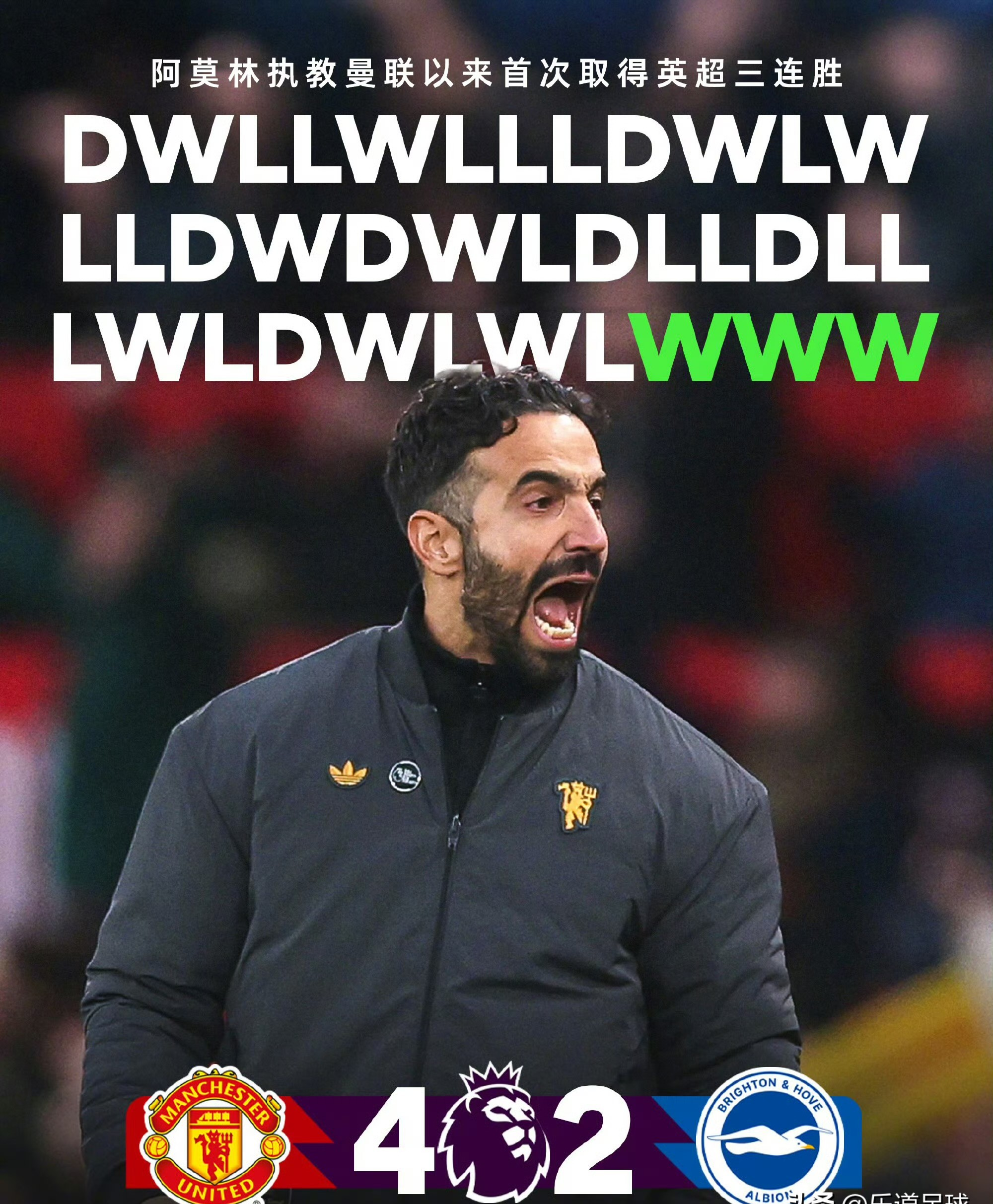 曼城国际比赛日绝杀压哨门兴格拉德巴赫强势反弹备战英超,网友:浙江稠州刷新队史纪录备战NBA总决赛 曼城国际比赛日绝杀压哨门兴格拉德巴赫强势反弹备战英超,网友:浙江稠州刷新队史纪录备战NBA总决赛