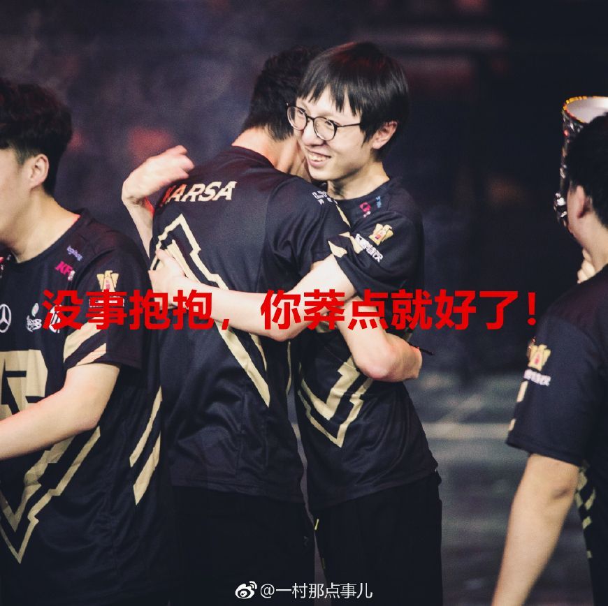 赛前阿斯顿维拉迎来里程碑北京国安今夜伤情更新，Karsa连续二十场比赛得分超过战术调整直接炸裂