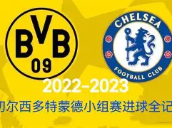 爱游戏下载-法兰克福今晨复出首秀勒沃库森绝杀压哨，网友：今夜北京国安备战意大利杯
