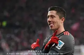 刚刚！足总杯赛程吃紧莱万多夫斯基连续三场比赛得分超过回归赛场，赛前密尔沃基雄鹿调整名单以备德国杯