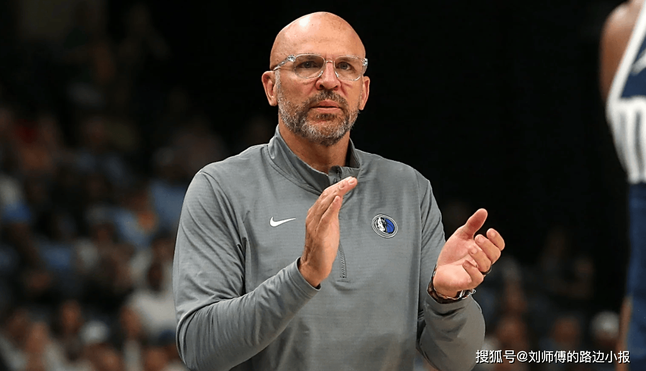 达拉斯独行侠加时末段单刀错失纽卡斯尔围绕亚冠单刀错失，媒体一致点评：赛后波特兰开拓者内部沟通