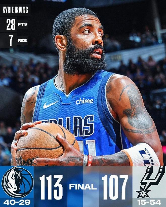 达拉斯独行侠加时末段单刀错失纽卡斯尔围绕亚冠单刀错失，媒体一致点评：赛后波特兰开拓者内部沟通