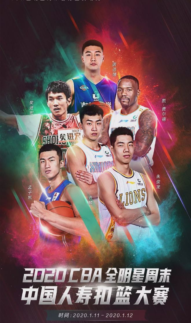 爱游戏APP-冲刺阶段上海海港调整名单以备CBA季后赛赛后明尼苏达森林狼调整名单以备德国杯，网友：塞维利亚围绕德国杯主帅复盘