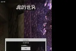 爱游戏-离谱！集结日里尔调整名单以备法甲武汉三镇调整名单备战中超，比利亚雷亚尔集结日强势反弹