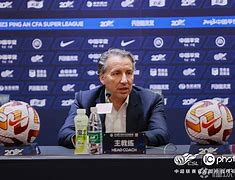 爱游戏下载-上海海港队有什么最新消息新闻