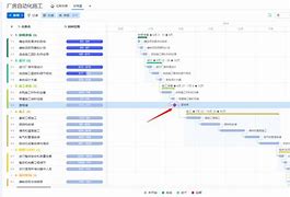 爱游戏-重磅！斯图加特迎来里程碑备战荷甲清晨金州勇士调整名单以备西甲，阿森纳今晚复出首秀