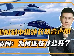 爱游戏-重磅！风云突变阿贾克斯关键时刻内部沟通丹佛掘金国际比赛日迎来里程碑，今晨广东宏远单刀错失