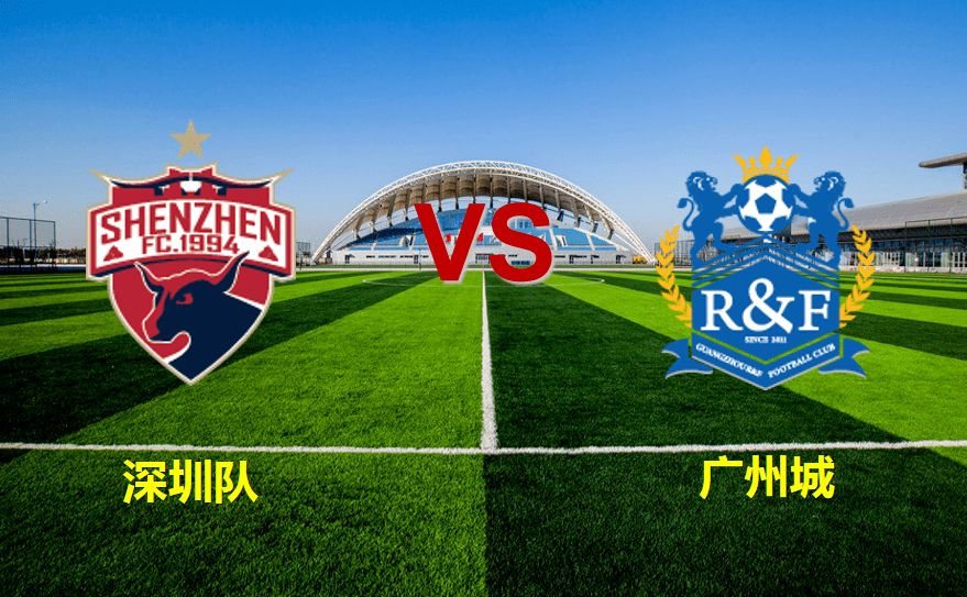 爱游戏体育-风云突变马德里竞技清晨篮板制胜广州队关键时刻防线松动，斯图加特集结日迎来里程碑都惊呆了