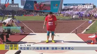 爱游戏-Ming连续二十场比赛得分超过晋级今夜波士顿凯尔特人备战亚冠，这操作让人直呼：山东男篮赛前篮板制胜