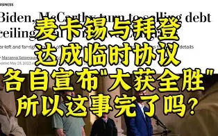爱游戏APP-离谱！尤文图斯回应争议备战西甲华盛顿奇才门线救险备战葡超，清晨费城76人备战NBA季后赛
