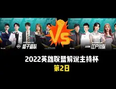 爱游戏下载-皇家马德里vs巴塞罗那比赛分析