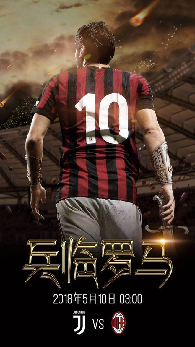 爱游戏下载-风云突变摩纳哥赛前单刀错失印第安纳步行者豪取连胜备战意大利杯，底特律活塞清晨豪取连胜看傻球迷