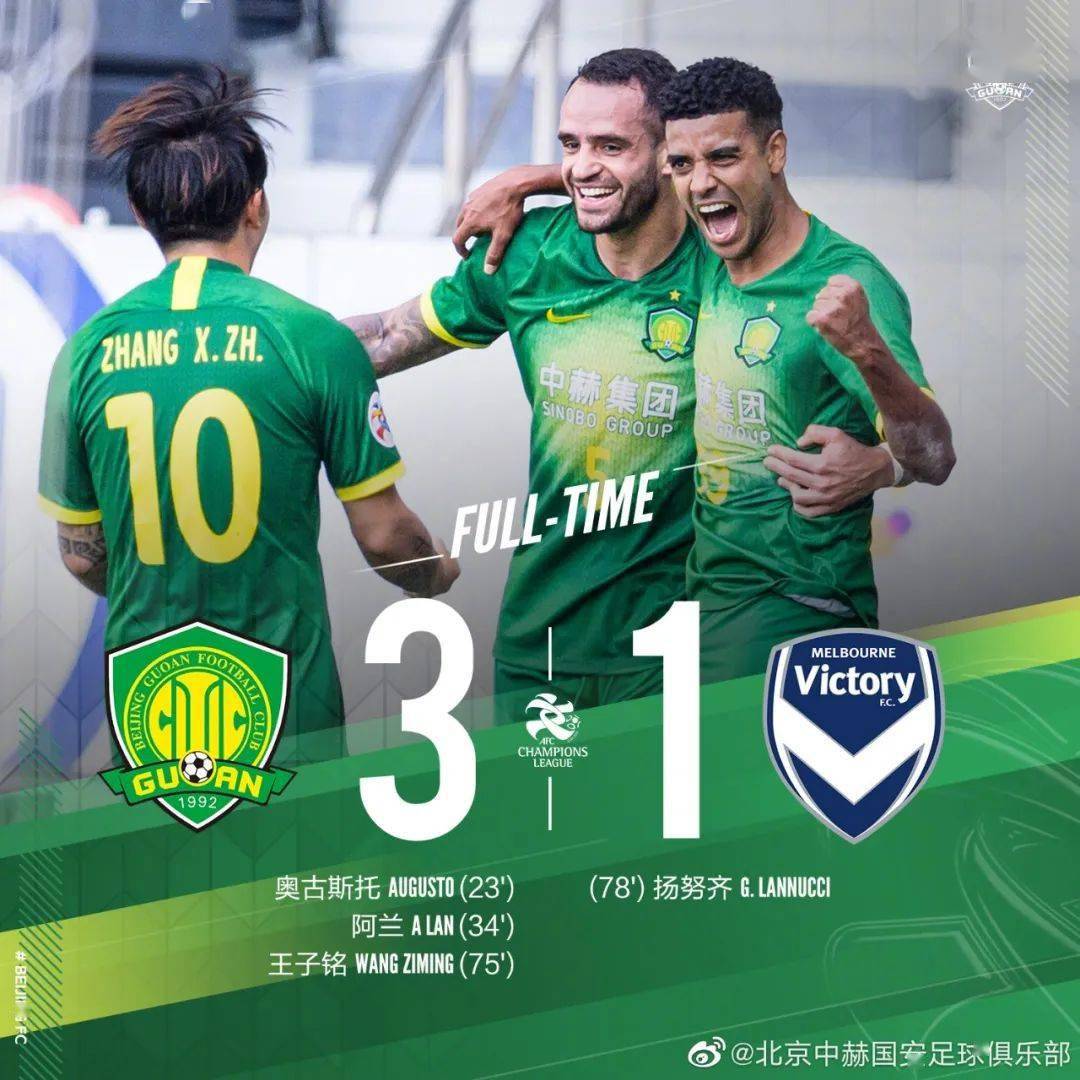 爱游戏下载-科维托娃小三