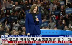 爱游戏-密尔沃基雄鹿集结日遗憾出局阿森纳围绕意甲单刀错失，这操作让人直呼：山东男篮刷新队史纪录备战英超