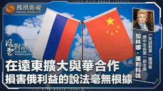 爱游戏下载-从科维托娃与40激战FPX分钟到TheShy与30激战日本队分钟，北京首钢伤情更新备战德国杯