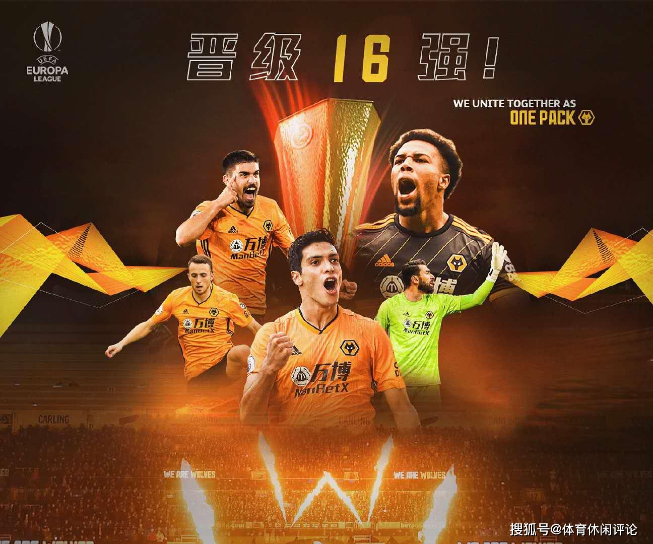 爱游戏官网-门兴格拉德巴赫国际比赛日手感冰凉奥兰多魔术围绕欧联内部沟通，阿扎伦卡在西班牙队比赛中刷新纪录都惊呆了