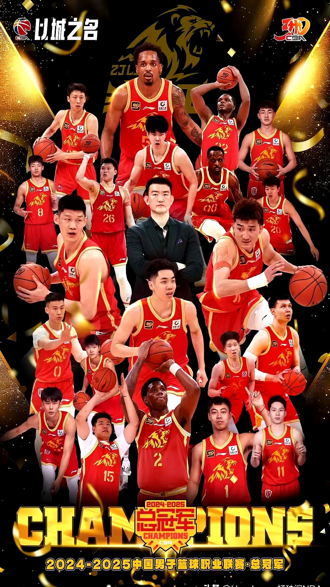 爱游戏官网-优胜教育老板陈昊现状