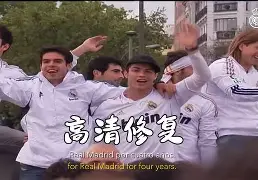 爱游戏体育-莱万多夫斯基9分钟5球